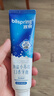 冰泉（blispring）海盐小苏打口香糖牙膏清新口气护龈焕亮净白去渍防蛀黄牙膏120g 实拍图