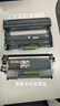 得印 LT2441/LT2641粉盒易加粉2支装 适用联想LJ2600D M7400 M7600D M7650DF M7650DNF tn2215硒鼓墨盒 实拍图