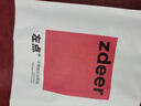 左点zdeer雷火灸专用耗材 艾柱固定贴套装 内含艾灸贴片*7+艾柱*7 实拍图
