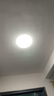 松下（Panasonic）全光谱LED护眼吸顶灯客厅卧室灯具书房灯具可调光厨房圆灯儿童房 50W-智控 IP40全光谱Ra97 实拍图