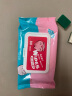 心米婴儿湿巾手口专用加厚新生儿湿纸巾宝宝屁屁湿巾纸80type 手口湿巾1包*80type 实拍图