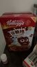 家乐氏（Kellogg） 进口食品儿童营养早餐谷物麦片可可粉巧克力麦片泡牛奶谷物圈 谷脆格300g*2 实拍图