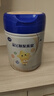 飞鹤星飞帆聚高星4段 乳铁蛋白高钙CBP儿童奶粉800g *12 实拍图
