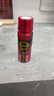 迈胜速耐饮氮泵牛磺酸赛速饮同款马拉松骑行激发潜能 50ml*1瓶 实拍图