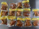 湖南特产平江香干曾师傅石磨豆腐干香辣酱干麻辣豆干卤味零食小吃 石磨豆腐  500g 实拍图