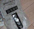 康络达海盐热敷包粗盐大青盐大粒盐理疗袋艾灸草盐包肩颈膝全身热敷盐袋 单拍5斤泡脚（不含布袋） 实拍图