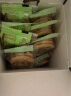 三牛（sanniu）葱香香葱味酥性饼干 可爱造型小白饼干290g*3盒 实拍图