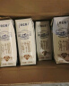 蒙牛特仑苏纯牛奶250ml*16盒3.6g乳蛋白礼盒整箱装(新老包装随机发货) 实拍图