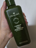 悦木之源（Origins）菌菇水男士祛痘套装护肤品礼盒补水湿敷控油舒缓生日礼物送男友 实拍图