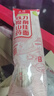 麦乡铁棍山药刀削挂面条正宗垆土温县特产烩面宽面油泼面拌面早餐速食 【山药清香】山药刀削面100g*7 实拍图