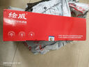 绘威CZ192A 93A易加粉硒鼓 适用惠普HP LaserJet Pro M435nw M701n M701a M706 M706n打印机粉盒hp192a hp93a 实拍图