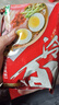 升元小麦冷面565g/袋 朝鲜冷面延边特色真空包装方便面速食杂粮面条 实拍图