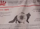 皇家幼猫离乳期孕期哺乳期全价配方奶糕猫粮FW34幼猫主粮1kg 实拍图