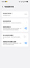 简耐 适用vivo iQOOneo5电池iq7/8/9/10/11spro电池neo6/3/一代Z1X更换手机电池大容量电板 适用【IQOO 11电池】 实拍图