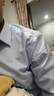 罗蒙【三防】免烫抗皱长袖商务衬衫男士春季工装正装职业上衣服衬衣 实拍图
