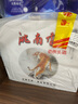 洮南香 老虎头浓香型白酒纯粮酒 吉林特产名酒 口粮酒节日送礼 42度 430mL 12瓶 老虎头 实拍图