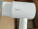 美的（Midea）五千万负离子电吹风 护发吹风机 大功率吹风筒 家电国家补贴 FJ208-极地白 1800W 母亲节礼物推荐 实拍图