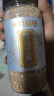 十月稻田 熟白芝麻 200g 无添加 低温炒制 干吃 五谷杂粮 黑芝麻伴侣 实拍图