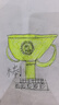 yottoy8字拉力器 背部训练弹力绳家用开肩颈拉伸带练背瑜伽硅胶锻炼手臂 实拍图