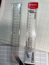 晨光(M&G)文具优品防粘橡皮尺子小学生直尺20cm文具考试专用  高透波浪边ARL960W6中考高考 实拍图
