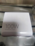 小米（MI）100W GaN 笔电适配器套装 (USB-C) 笔记本适配器适配苹果/华为/三星/小米手机 实拍图