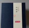 京东京造 宜兴紫砂壶手工【原矿紫泥】煮茶泡茶壶茶具 西施壶210ml礼盒装 实拍图
