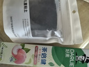 卡乐优（Coloyou）儿童玩具无毒软陶泥橡皮泥美术黏土diy黑色超轻粘土100克大包装 实拍图