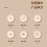 志高（CHIGO）[安全可机洗]2025新款石墨烯电热毯单双人电褥子双温双控自动断电 石墨烯电热毯 0.8X1.8米 实拍图