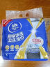 维达（Vinda）厨房湿巾 60片单包 70克高克重厨房用强效去油污 加大加厚 实拍图