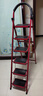 凸玩家用梯子折叠多功能伸缩加厚室内人字梯步梯单侧梯子 加厚加高_六步梯 实拍图