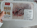 鲜京采【冰鲜牛肉】澳鲜谷饲原切牛上脑烤肉片150g 生鲜鲜肉 实拍图