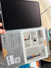 膜法屋适用2025款iPad Pro11类纸膜M5超清无影类纸膜抗反光24款苹果平板M4屏幕贴膜磨砂手写膜纸感防眩光 实拍图