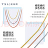 谢瑞麟（TSL）18k金项链白金黄金玫瑰金彩金肖邦链AF185 K白 实拍图