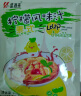 盛源来泰式柠檬鸡爪风味汁200g 网红泡无骨鸡爪泡椒酸辣柠檬凤爪调料包 实拍图