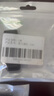 DaFonQi 快速到货 无损 投标u盘招投标专用小容量标书usb2.0闪存盘可约定刻字logo定制优盘 盖帽款 32GB 实拍图