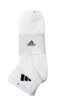 【95成新】阿迪达斯 （adidas）中性 训练系列 SPW ANK SOCK 3P 袜子 JC9269 白 M   晒单实拍图