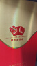 泸州老窖 已亥年猪年 生肖酒 浓香型白酒 52度520ml 单瓶  2019年送礼宴饮 实拍图