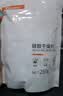 鼎盟（Dienmern）硅胶干燥剂5g*50袋  衣橱干燥包吸湿防潮珠食品防霉剂抽屉除湿袋 实拍图