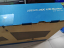 邦梭17-34英寸高清电脑显示器2K4K高刷144/165电竞高刷曲屏商务办公家用设计台式显示屏监控屏幕可挂墙 22英寸显示器丨VGA+HDMI双接口 实拍图