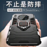 罗科 适用于华为mate30手机壳mate30pro全包气囊防摔磨砂硅胶软边e车载磁吸支架个性创意男士款保护套 曲屏华为Mate30Pro手机壳+水凝膜 实拍图