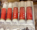 太太 静心 助眠口服液 15ml*10支 睡眠不佳者中老年人 改善睡眠 3盒 实拍图