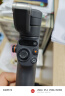 大疆 DJI Osmo Mobile 6 暗岩灰 OM手机云台稳定器 可折叠可伸缩自拍杆 三轴增稳防抖vlog 手持稳定器 实拍图