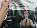 喜卫KN95活性炭口罩 50只呼吸阀加厚防护工业专用防灰粉尘防雾霾甲醛油漆kn95独立包装 实拍图