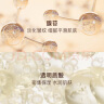 悦诗风吟（Innisfree）红茶多肽乳液100ml抗皱保湿锁水弹润紧致维稳柔肤乳520礼物 实拍图