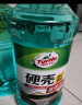 龟牌（Turtle Wax）冰蜡四季汽车玻璃水-25°去油膜去污雨刮水奔驰宝马2L*6瓶600205-6 实拍图