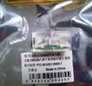 CNCOB六类网线延长线 Cat6类千兆网络延长线 RJ45网口接头电脑路由器连接器线 纯铜屏蔽双绞线2米  实拍图