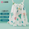 洁丽雅（Grace） 6层纯棉婴儿纱布浴巾A类新生宝宝儿童洗澡毛巾 110*110cm仙人掌 晒单实拍图