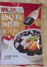 展艺糖纳多彩豆500g+ 仙草粉100g 蜜豆烧仙草奶茶小料饮品原料 实拍图