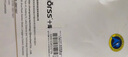 Smorss【2片装】适用荣耀magic4钢化膜 Magic4手机膜高清全屏覆盖耐磨防指纹玻璃膜 实拍图