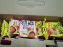 味滋源蛋黄酥礼盒1100g/20枚 雪媚娘蛋糕零食下午茶 伴手礼母亲节日送 实拍图